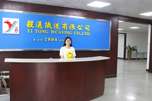 PP YARN，POLYPROPYLENE YARN，900D PP YARN，hollow pp yarn，FDY pp yarn